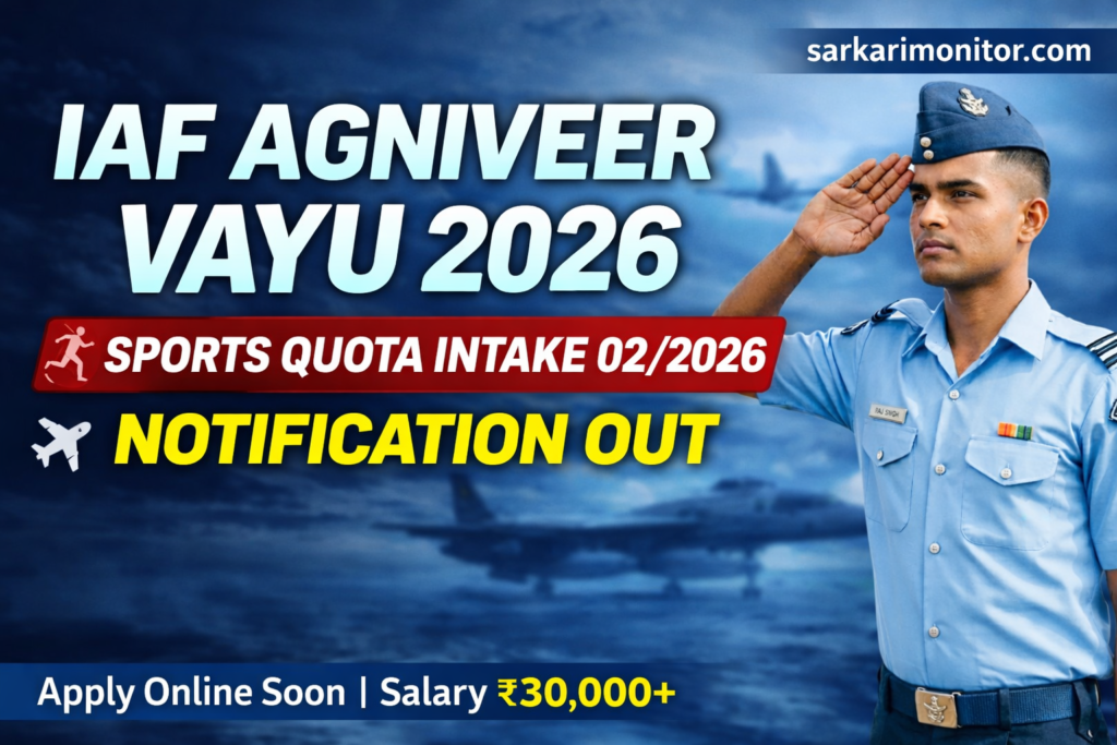 IAF Agniveer Sports Recruitment 2026