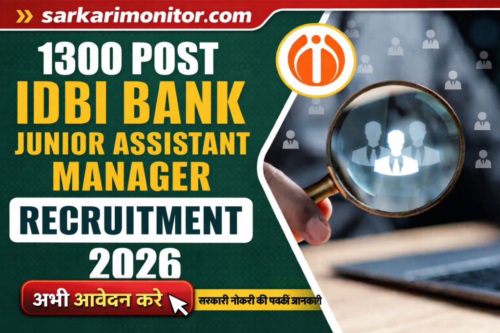 IDBI Bank Assistant Manager (Grade A) Recruitment 2026